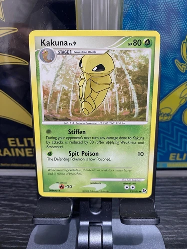 Kakuna