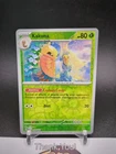 Kakuna