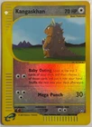 Kangaskhan