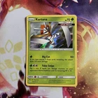 Kartana