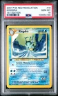 Kingdra
