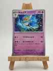 Kirlia
