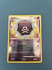 Koffing