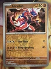 Koraidon
