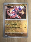 Koraidon