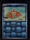 Krabby