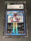 Krookodile