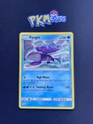 Kyogre