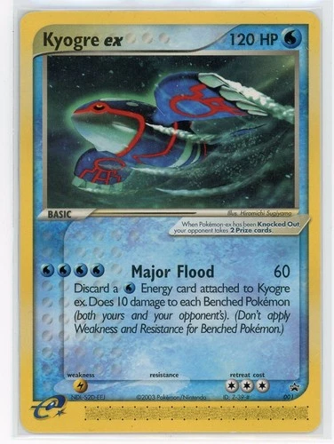 Kyogre EX