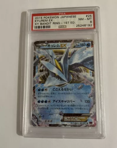 Kyurem EX