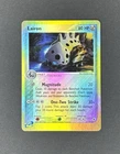 Lairon