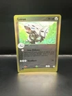 Lairon