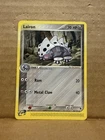 Lairon