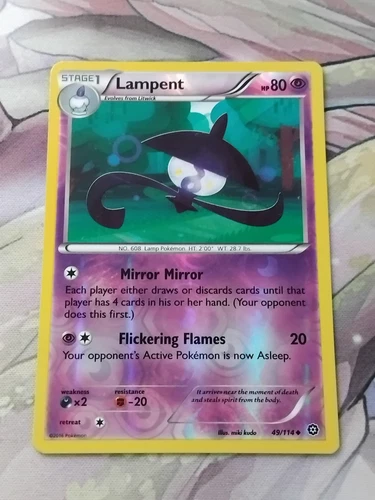Lampent