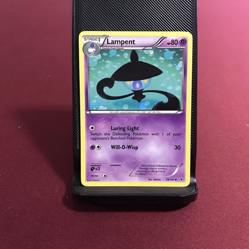 Lampent