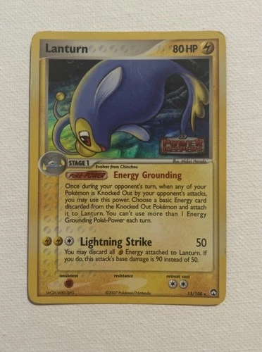 Lanturn