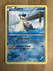 Lapras