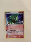 Larvitar