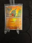 Larvitar