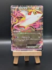 Latias