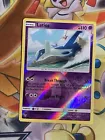 Latios