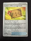 Letter of Encouragement