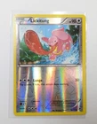 Lickitung