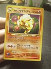 EXP. ALL