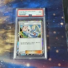 Lillie