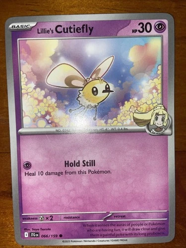 Lillie's Cutiefly