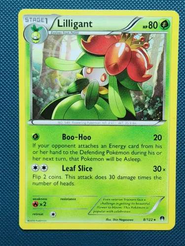Lilligant