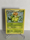Lilligant