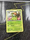 Lilligant