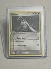 Linoone