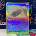Linoone