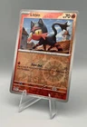 Litten