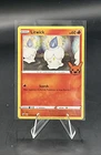 Litwick