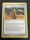 Looker's Investigation