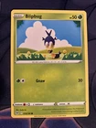 Blipbug