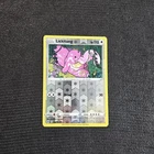 Lickitung