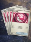 Dusk Ball