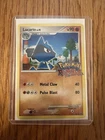 Lucario