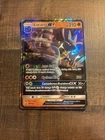 Lucario GX