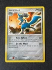 Lucario