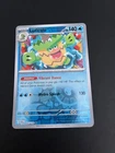 Ludicolo
