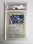 Lugia