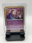 Lunala
