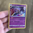 Lunala