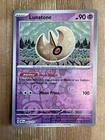 Lunatone