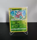 Lurantis